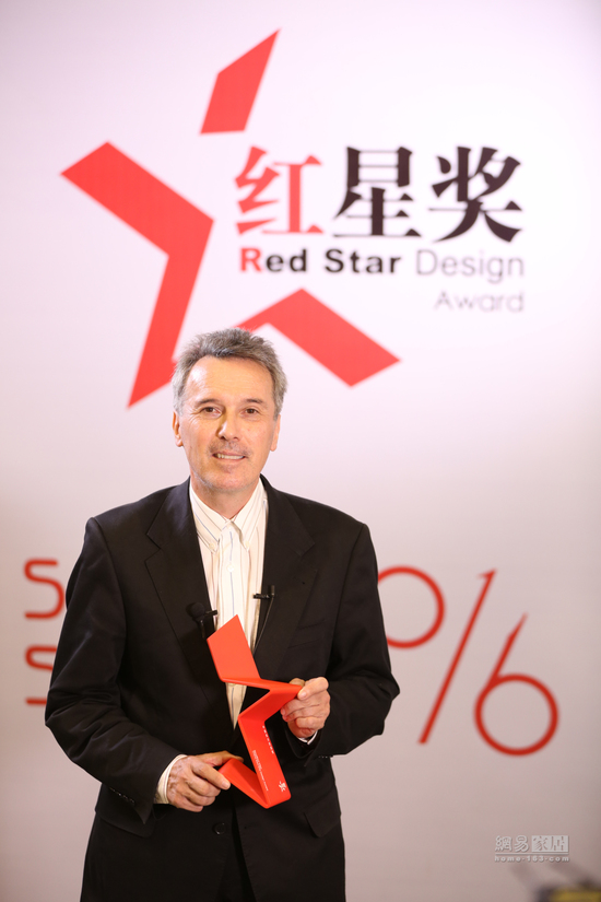 2016紅星獎至尊金獎出爐 | 全球設(shè)計巨星齊聚北京 為紅星獎和中國設(shè)計點(diǎn)贊