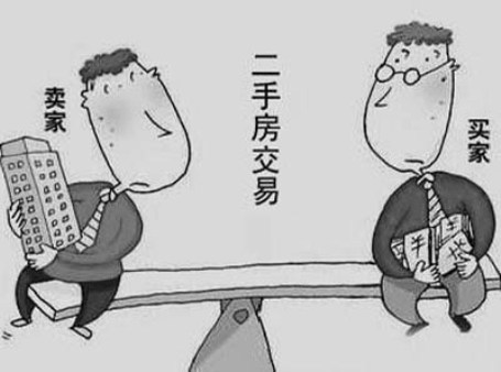 二手房交易合同千萬不要包含這五種情況，否則合同無效-圖片2