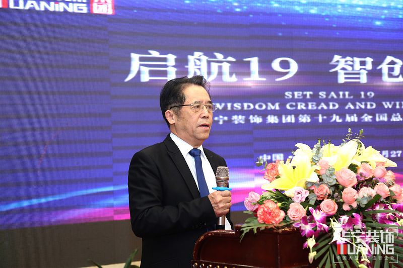 微信圖片_20190301144246.jpg
