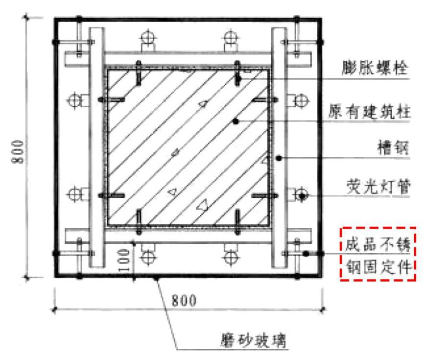 4種常見的“包柱”方式及構造做法，全了！_14