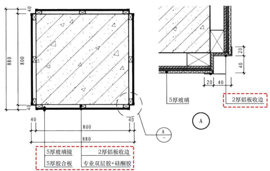 4種常見的“包柱”方式及構造做法，全了！_13