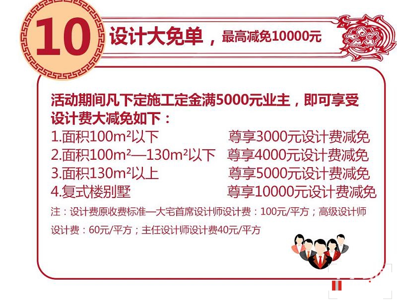 1557832487.jpg 微信圖片_20190514162040_18.jpg