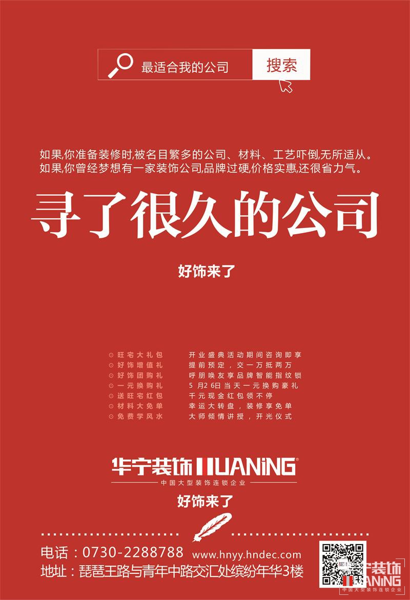 1557833405.jpg 微信圖片_20190514162101.jpg