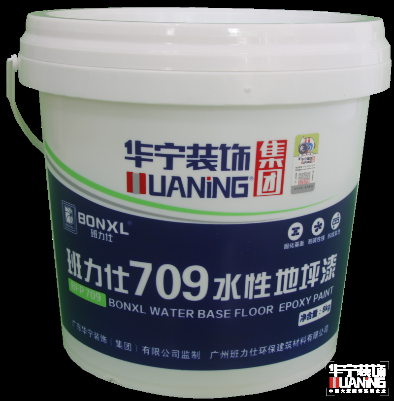 BLS03、華寧班力仕709水性地坪漆.png