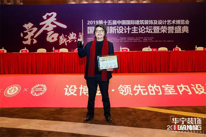 微信圖片_201912301000411.jpg