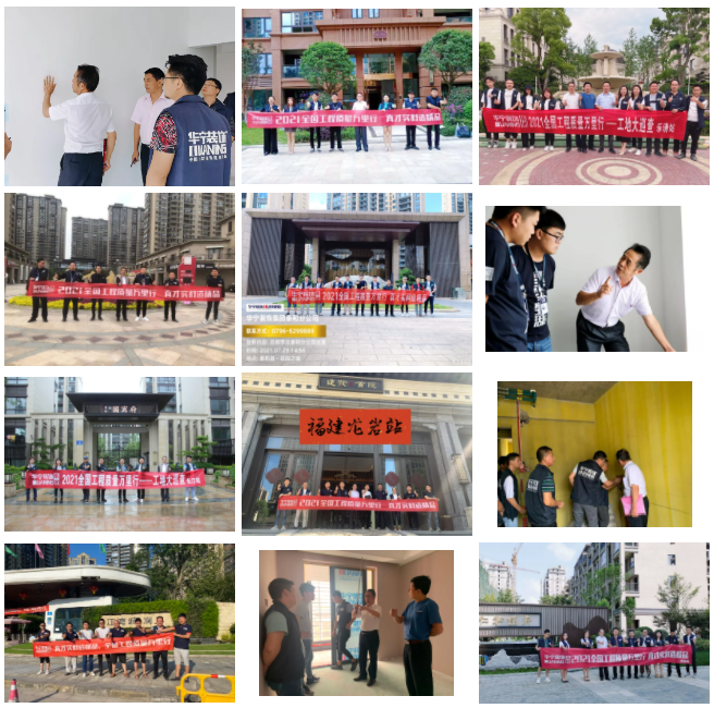微信圖片_202108231013514.png