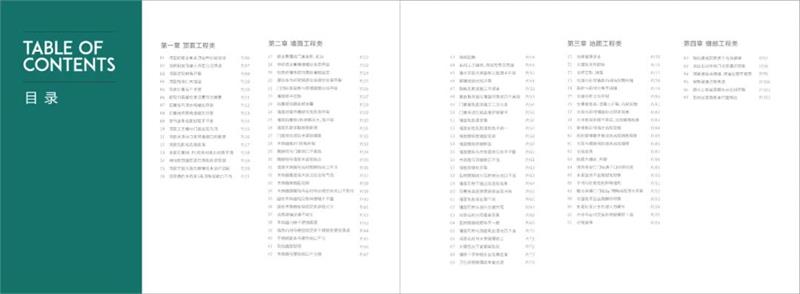 1632564340.jpg