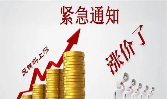 src=http___nimg.ws.126.net__url=http%3A%2F%2Fdingyue.ws.126.net%2F2021%2F1102%2Fb0dab379j00r1xkxt000qc000i200apm.jpg&thumbnail=650x2147483647&quality=80&type=jpg&refer=http___nimg.ws.126.jpg