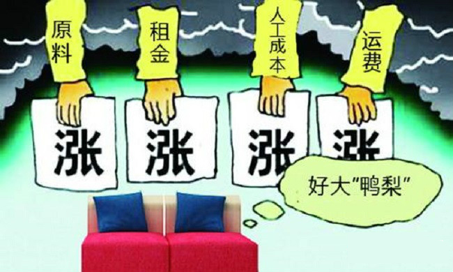 src=http___news.jjzqw.com_ueditor_php_upload_image_20170911_1505120277206294.jpg&refer=http___news.jjzqw.jpg